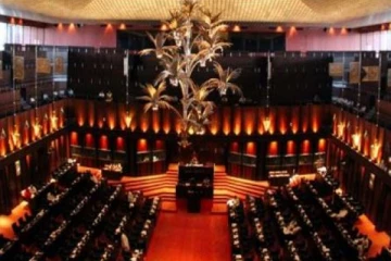 பிரதி சபாநாயகரின் பதிலால் நாடாளுமன்றில் குழப்பம்