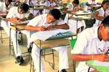 பரீட்சைகள் ஆணையாளர் வெளியிட்ட முக்கிய அறிவிப்பு!