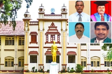 யாழ். பல்கலைக்கழக துணைவேந்தர் தெரிவு - சிறிசற்குணராஜா முன்னிலையில்!