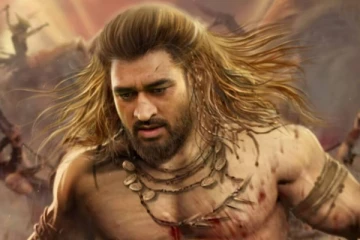 அகோரியாக மாறிய கேப்டன் தோனி - வைரலாகும் மோஷன் போஸ்டர்