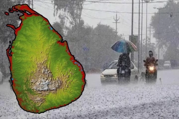 காலநிலையில் ஏற்பட்டுள்ள மாற்றம் - நாட்டின் பல பாகங்களில் மழை