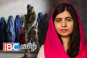தலிபான் நிர்வாகம் குறித்து மலாலா யூசுப்சாய் கடும் கண்டனம்!