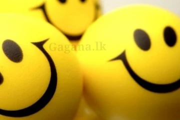 ලෝකෙ සතුටින්ම ඉන්නෙ කවුද කියලා දන්නව ද?. 07 වෙනි පාරටත් එක දිගට අංක 01..