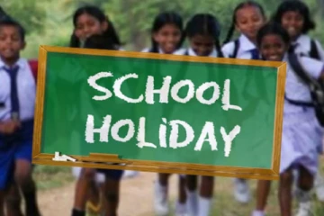 பசறை தமிழ் தேசிய பாடசாலை மாணவர்களுக்கு விடுமுறை