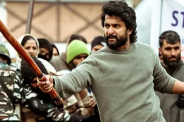 ஹிட் 3 முதல் நாள் எவ்வளவு வசூல் செய்துள்ளது தெரியுமா, இதோ பாருங்க