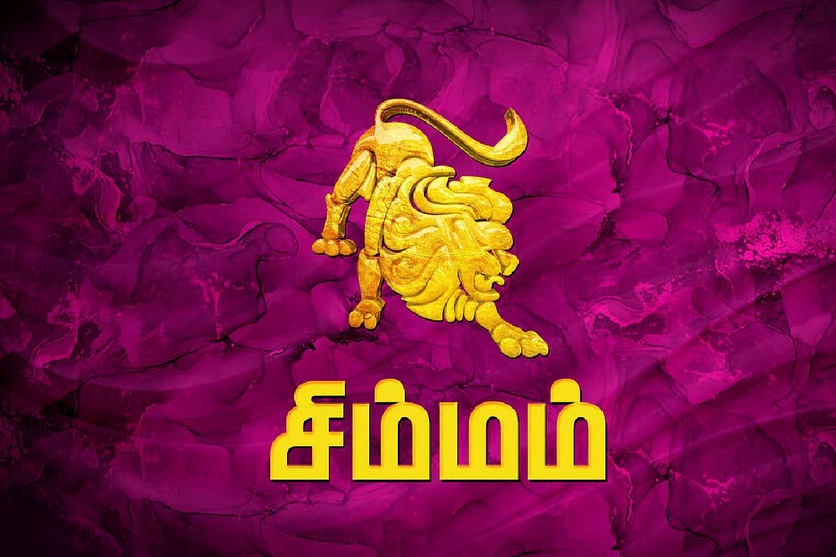 சூரியன்–புதன் சேர்க்கையால் புதாதித்ய ராஜயோகம்: இந்த ராசிகளுக்கு இனி பொற்காலம்! | Budhaditya Rajyog In Virgo Who Get Huge Benefits சூரியன்–புதன் சேர்க்கையால் புதாதித்ய ராஜயோகம்: இந்த ராசிகளுக்கு இனி பொற்காலம்! | Budhaditya Rajyog In Virgo Who Get Huge Benefits