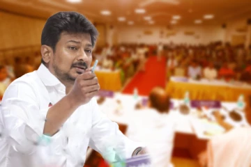 அரசு திட்டங்கள் முழுமையாக மக்களை சென்றடைய வேண்டும் - அதிகாரிகளுக்கு அமைச்சர் உதயநிதி அறிவுறுத்தல்!