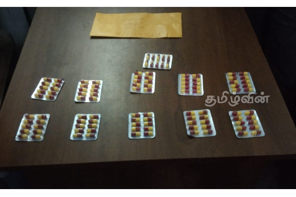 யாழில் இரண்டு இளைஞர்கள் கைது! | Two Arrested With Drug Pills In Jaffna