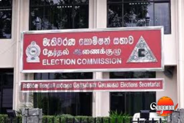 කඩිමුඩියේ චන්දෙ තිබ්බට මදි - කාන්තා නියෝජනයත් දැන් ප්‍රශ්නයක් වෙලා