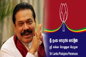 மொட்டு கட்சியின் அதிபர் வேட்பாளர்: மகிந்த கூறிய விடயம்