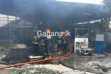 ගින්නක් නිසා පාසල් ළමුන් 50ක් රෝහල් ගත කෙරේ..(PHOTOS)/(PHOTOS) .