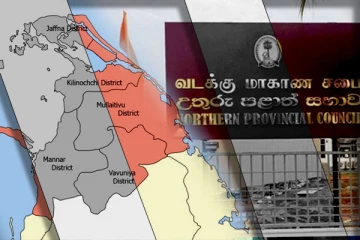 வடக்கிற்கு காணி மற்றும் பொலிஸ் அதிகாரம் வழங்கப்படுகிறதா..! அரசாங்க தரப்பின் அறிவிப்பு