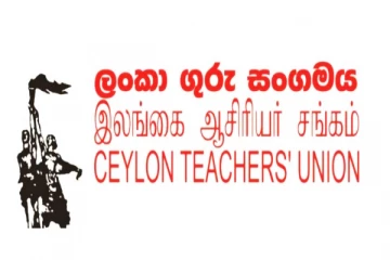 வேதனம் அதிகரிக்கப்படாவிட்டால் தொழிற்சங்க நடவடிக்கையில் ஈடுபடுவோம்: அரசுக்கு எச்சரிக்கை
