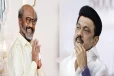 இக்கட்டான நேரத்திலும் உங்களுடன் இருப்பேன் : ஸ்டாலினை நேரில் சந்தித்து ரஜினி ஆறுதல்