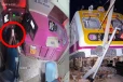வீடியோ காலில் பிஸியாக இருந்த ஓட்டுநரால் நடைமேடையில் ஏறிய ரயில்! பரபரப்பான சிசிடிவி காட்சிகள்