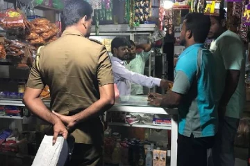 பண்டிகை காலத்தை முன்னிட்டு சுற்றி வளைப்பு