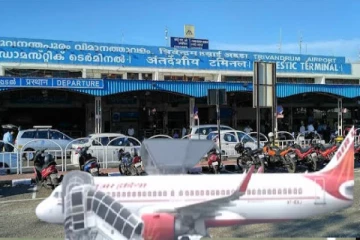 ஏர் இந்தியா விமானத்திற்கு வெடிகுண்டு மிரட்டல் : அவசரமாக தரையிறக்கப்பட்ட விமானம்