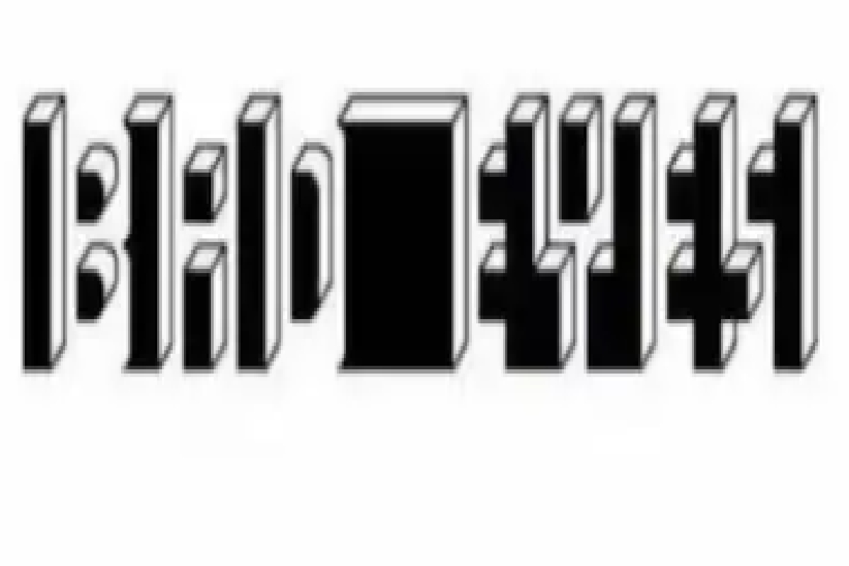 Optical illusion: உங்கள் கண்பார்வையை சோதிக்கலாம்! இதில் என்ன வார்தை உள்ளது? | Optical Illusion Challenge Can You Spot Word