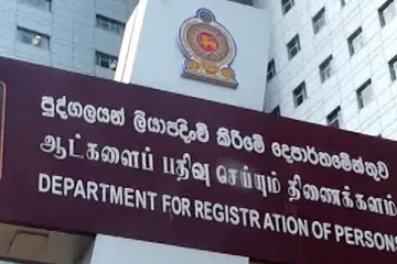 அடையாள அட்டை பெற காத்திருப்பவர்களுக்கு முக்கிய தகவல்