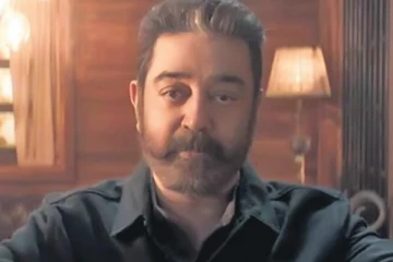 ‘‘தவறிழைத்தவர்களை திருத்தும் தலைவன் நான்’’ - கமல்ஹாசன் அறிக்கை