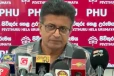 බොරු චෝදනාවලට මැදිව දස වද විඳිනවට වඩා මැරෙන එක සැපයි - සුරේෂ් සලේ මරණය දක්වා මාරාන්තික උපවාසයක් [VIDEO]