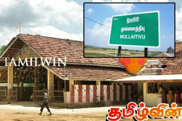 முல்லைத்தீவில் இந்து ஆலயங்கள் தொடர்பில் விடுக்கப்பட்டுள்ள கோரிக்கை
