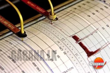 අෆ්ගනිස්ථානයේ බලවත් භූමි කම්පනයක්