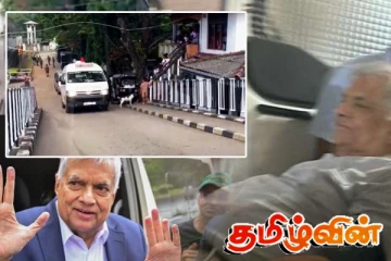 இதயத்தில் ரணிலுக்கு பாரிய பிரச்சினை! நீதிமன்றில் வெளியாகிய அறிக்கை