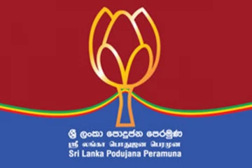 පොහොට්ටුවේ ස්ථාවරය ජනපතිට දැනුම්දෙයි..!