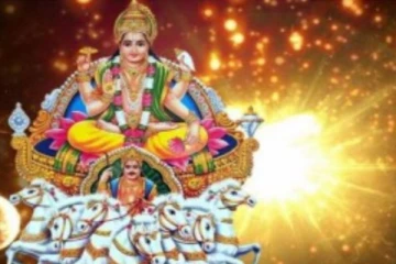 மீனத்தில் சஞ்சரிக்கும் சூரிய பகவான்.. இந்த 4 ராசிக்கும் காத்திருக்கும் அதிர்ஷ்ட யோகம் என்ன?