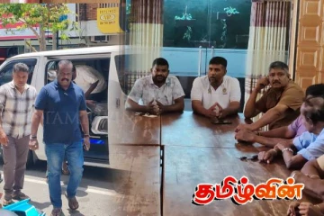 வவுனியா மாநகரசபையின் செயற்பாடுகள் தொடர்பாக ஆளும் கட்சி பிரதிநிதிகள் கலந்துரையாடல்