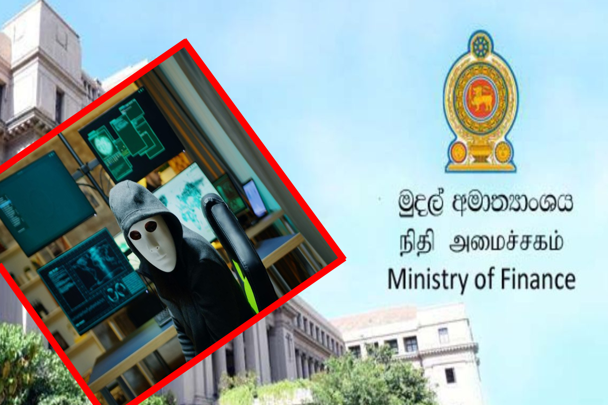 திறைசேரி நிதி மோசடி ; 15 அதிகாரிகளிடம் வாக்குமூலம் பதிவு | Sri Lanka S Treasury Hack Statements 15 Officials