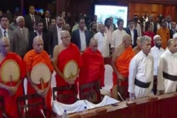 புதிய ஜனாதிபதி பதவியேற்றதில் முதலாவது மாற்றம்....!