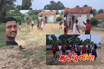 முல்லைத்தீவில் மாவீரர்களுக்கு அஞ்சலி செலுத்தி ஆரம்பிக்கப்பட்ட துயிலுமில்ல பணிகள்..