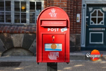 වසර ගණනක තැපැල් සේවයට තිත