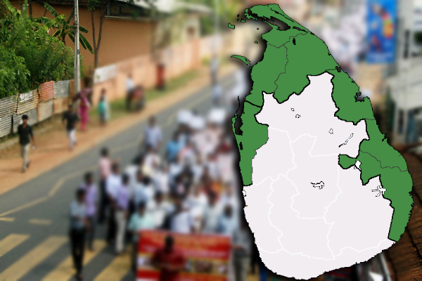 சிறிலங்காவின் சுதந்திர தினம் : தமிழர்களுக்கு சுதந்திரமற்ற தினம் - விக்னேஸ்வரன் | Independence Day Jaffna Protest 2023