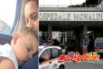 இத்தாலியை உலுக்கிய மருத்துவ அஜாக்கிரதை : 2 வயது சிறுவனுக்கு நேர்ந்த கதி!