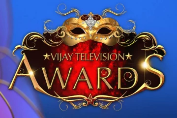 விஜய் டெலிவிஷன் அவார்ட்ஸ் தேதி வெளியானது! இதோ..