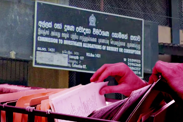 கெஹெலிய மற்றும் அவரது குடும்பத்திற்கு நீதிமன்றின் உத்தரவு | Court Order Against Keheliya And His Family