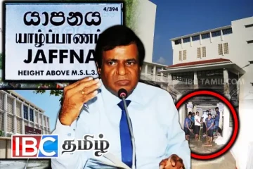 யாழ். மக்களுக்கு போதனா வைத்தியசாலையின் அவசர வேண்டுகோள்