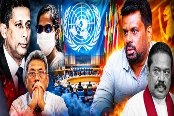 சுரேஷ் சலேவிற்கு ஆதரவாக களமிறங்கிய ஐ.நா! அநுரவுக்கு வந்த அவசரக் கடிதம்