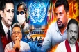 சுரேஷ் சலேவிற்கு ஆதரவாக களமிறங்கிய ஐ.நா! அநுரவுக்கு வந்த அவசரக் கடிதம்