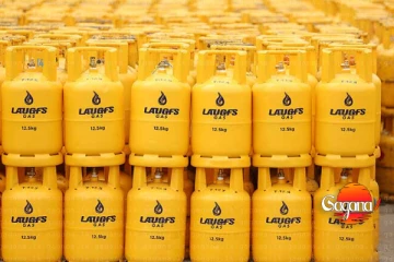 ලාෆ්ස් ගෑස් මිල ඉහළට - නව මිල මෙන්න