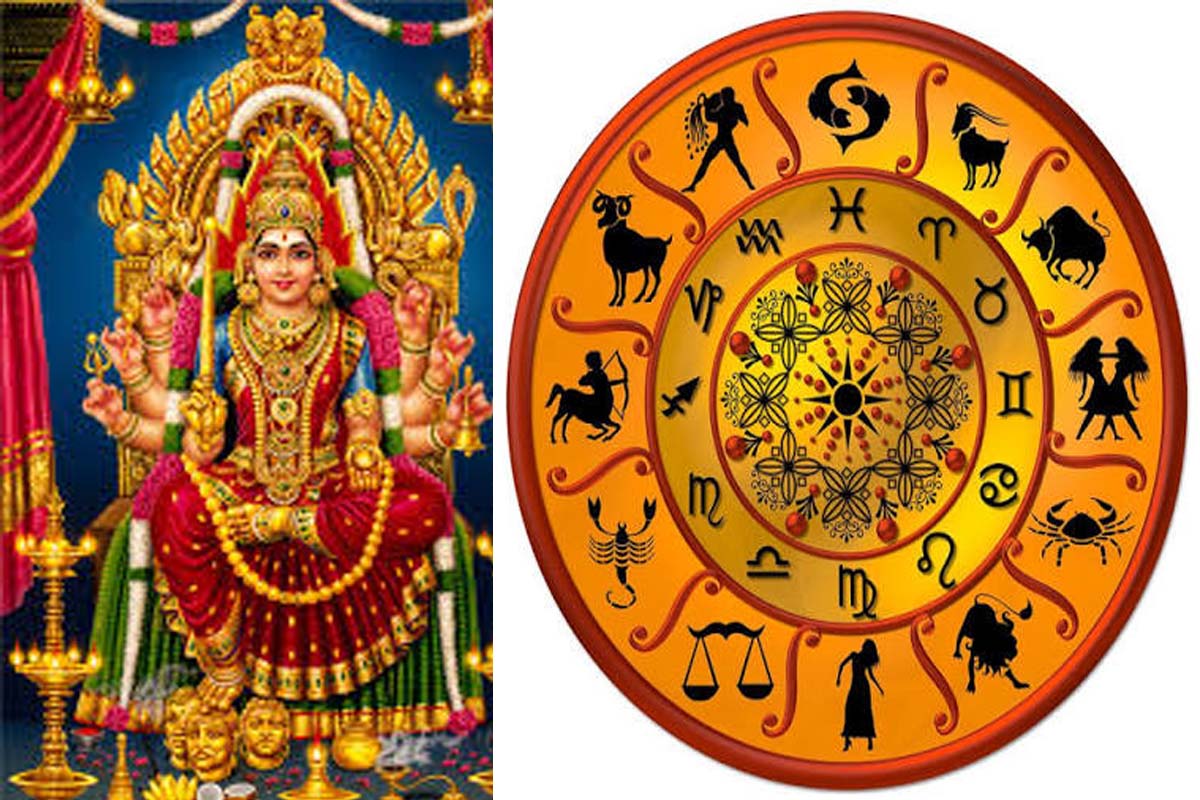 ஆடி மாத ராசிபலன்: மேஷம் முதல் மீனம் வரை... யாருக்கு எப்படி இருக்கும்? | Tamil Month Aadi Rasi Palan For Mesham To Meenam