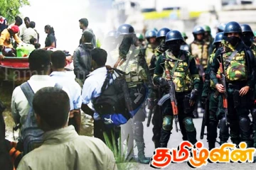 ஆட்கடத்தலை தடுப்பதற்கு பொது பாதுகாப்பு அமைச்சு விசேட கூட்டுத் திட்டம்!