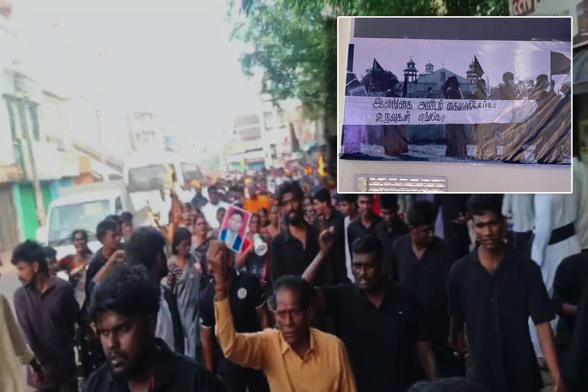 காணாமல் ஆக்கப்பட்ட உறவுகளின் போராட்டத்தில் கவனம் பெற்ற ஆடைகளும் - கைக்கடிகாரங்களும் | International Day Of The Victims Of Enforce