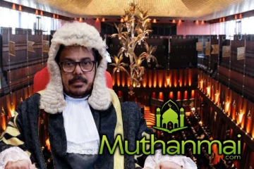 கல்வி தகைமை சரிபார்ப்பு : காத்திருப்பில் நாடாளுமன்ற உறுப்பினர்கள்