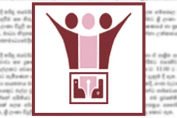 அரசாங்கத்தின் உண்மை முகம் வெளிப்படத் தொடங்கியுள்ளது