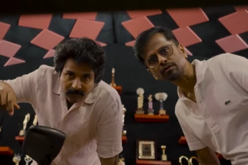 'ஐ எம் வெயிட்டிங்' சொன்னவரையே வெயிட் பண்ண வெச்சிட்டாரா.. மதராஸி முதல் சிங்கிள் ப்ரோமோ