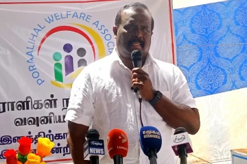 புலம்பெயர் உறவுகளிடம் செல்வம் எம்.பி. முன்வைத்த கோரிக்கை (Video)